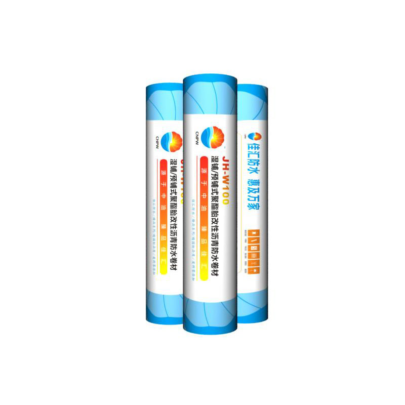 JH-W100 湿铺/预铺式聚酯胎防水卷材